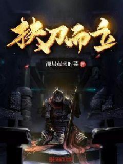 数学男孩