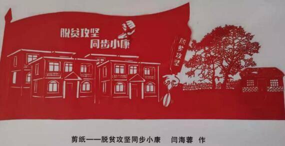 复仇机器人中文版