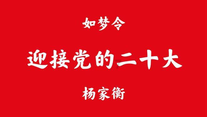 宝贝足球大作战